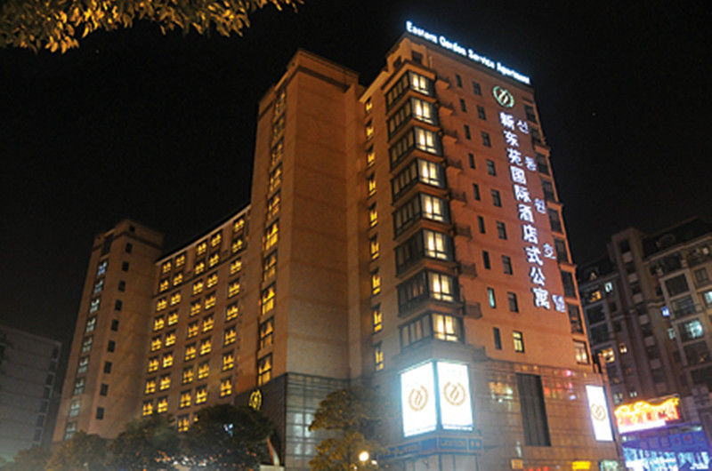 Citadines Hongqiao Center 샹하이 외부 사진